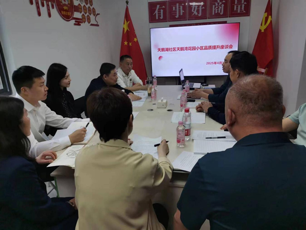 老子有钱lzyq88(中国)有限公司
