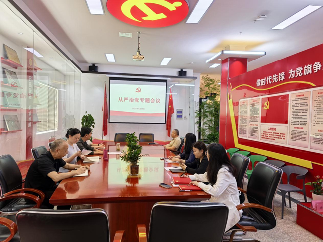 老子有钱lzyq88(中国)有限公司