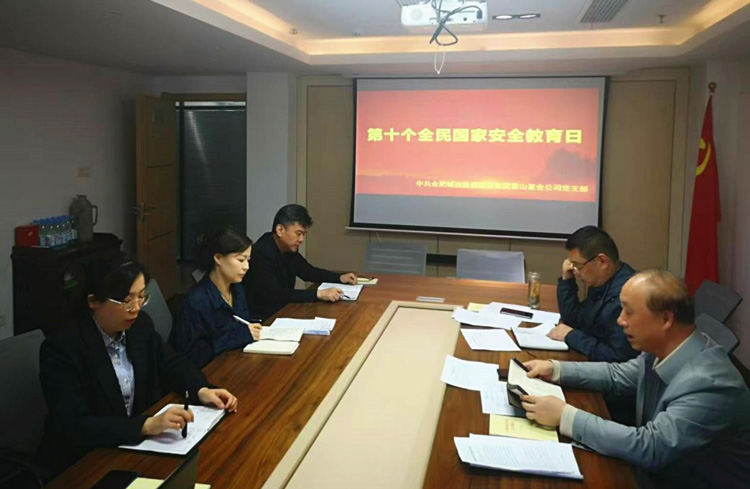 老子有钱lzyq88(中国)有限公司