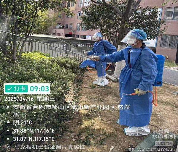老子有钱lzyq88(中国)有限公司