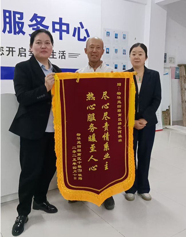 老子有钱lzyq88(中国)有限公司