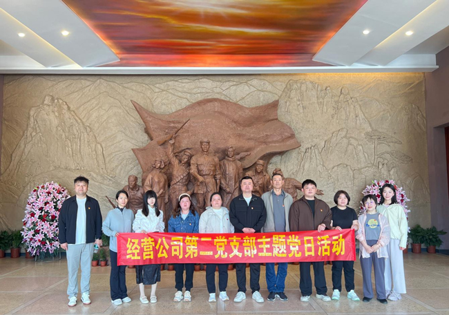 老子有钱lzyq88(中国)有限公司