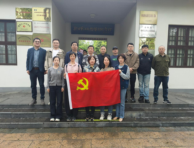 老子有钱lzyq88(中国)有限公司