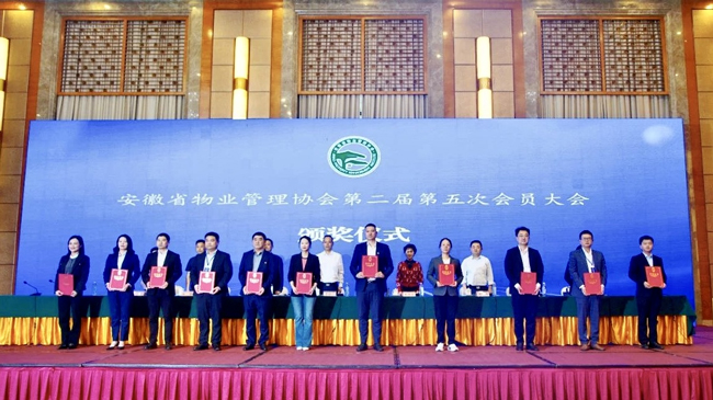 老子有钱lzyq88(中国)有限公司