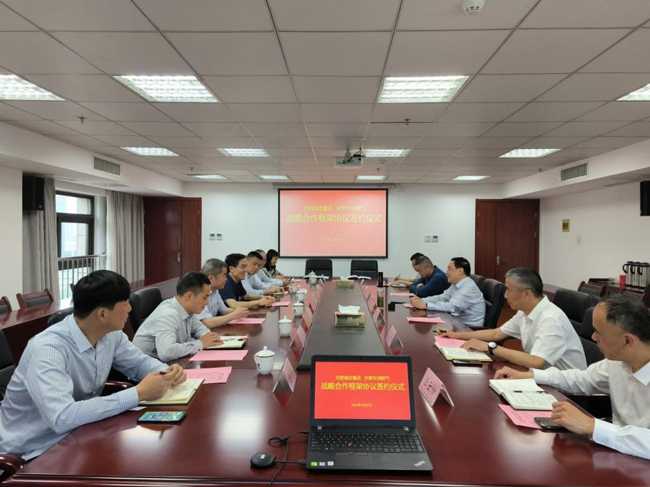 老子有钱lzyq88(中国)有限公司