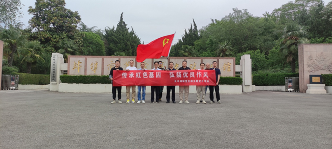 老子有钱lzyq88(中国)有限公司