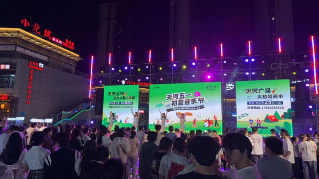 老子有钱lzyq88(中国)有限公司
