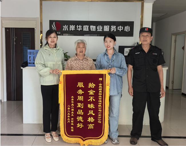 老子有钱lzyq88(中国)有限公司