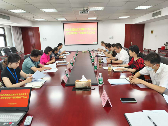 老子有钱lzyq88(中国)有限公司