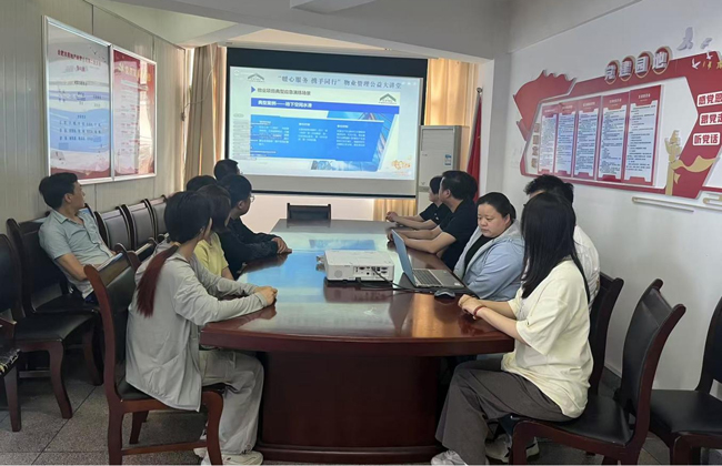 老子有钱lzyq88(中国)有限公司