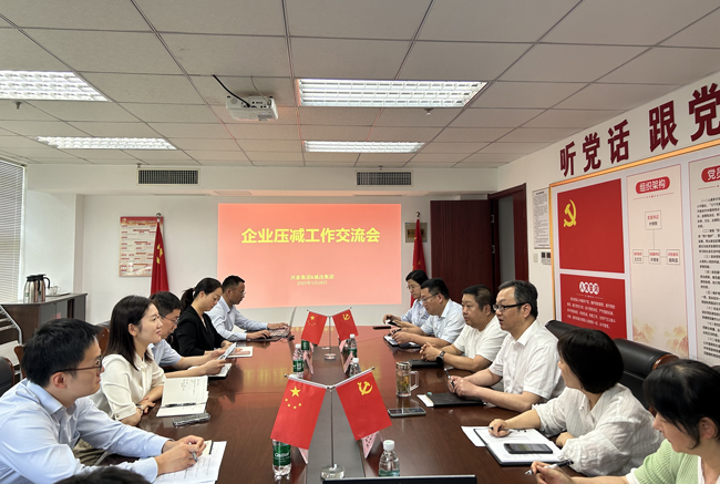 老子有钱lzyq88(中国)有限公司