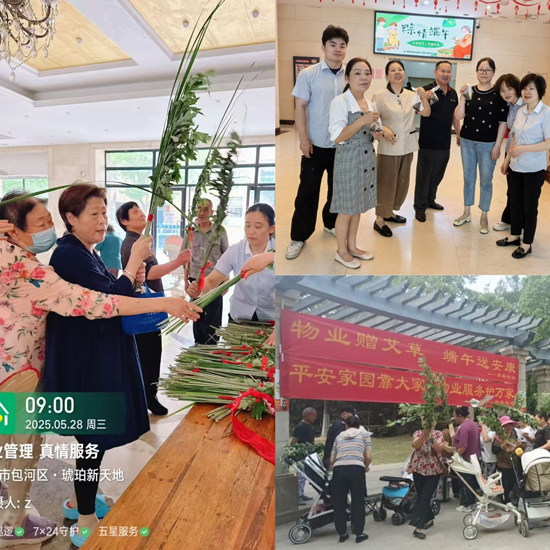 老子有钱lzyq88(中国)有限公司