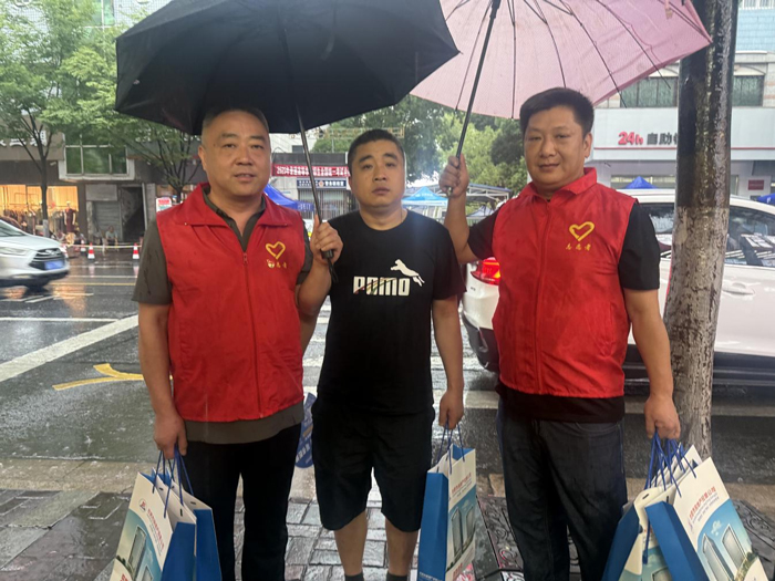 老子有钱lzyq88(中国)有限公司