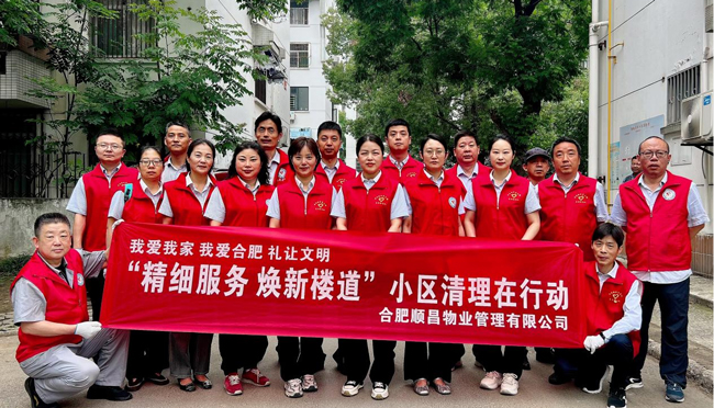 老子有钱lzyq88(中国)有限公司