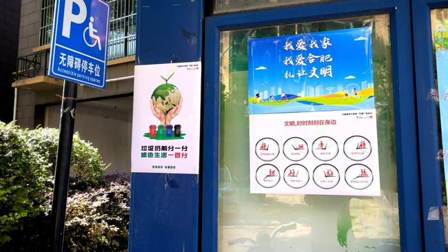 老子有钱lzyq88(中国)有限公司