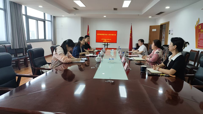 老子有钱lzyq88(中国)有限公司