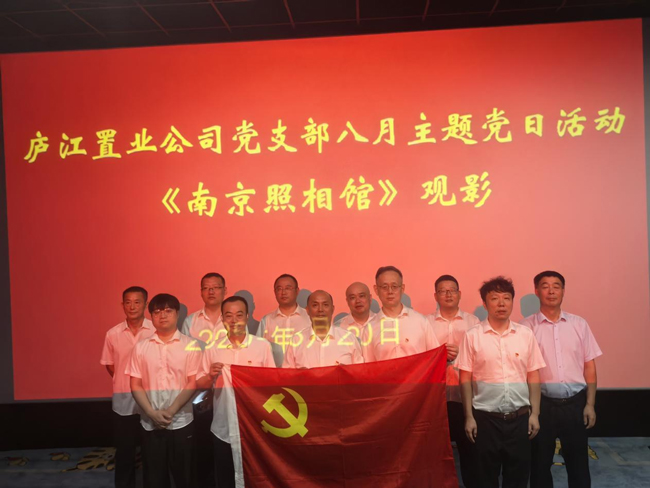 老子有钱lzyq88(中国)有限公司